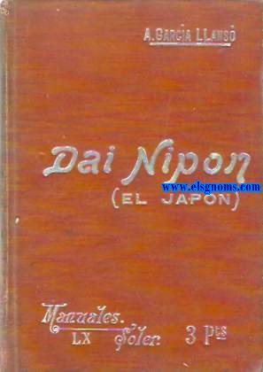 Dai Nipon (El Japn). Con un prlogo de Miguel S. Oliver.